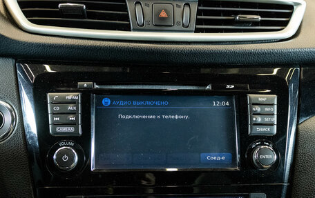 Nissan Qashqai, 2015 год, 1 155 000 рублей, 20 фотография