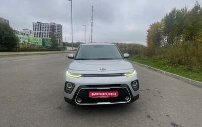 KIA Soul III, 2019 год, 1 800 000 рублей, 1 фотография
