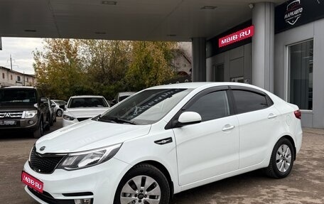 KIA Rio III рестайлинг, 2015 год, 1 080 000 рублей, 1 фотография