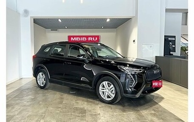 Haval Jolion, 2026 год, 2 499 000 рублей, 1 фотография