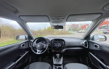 KIA Soul III, 2019 год, 1 800 000 рублей, 11 фотография