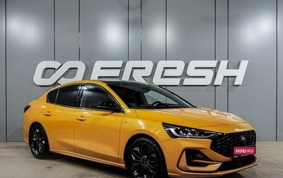 Ford Focus IV, 2022 год, 2 599 000 рублей, 1 фотография