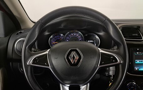 Renault Sandero II рестайлинг, 2019 год, 1 290 000 рублей, 12 фотография