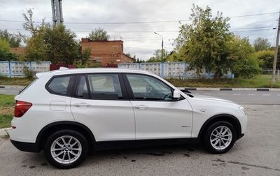 BMW X3, 2017 год, 2 650 000 рублей, 1 фотография