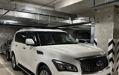 Infiniti QX80 I рестайлинг, 2015 год, 3 600 000 рублей, 1 фотография