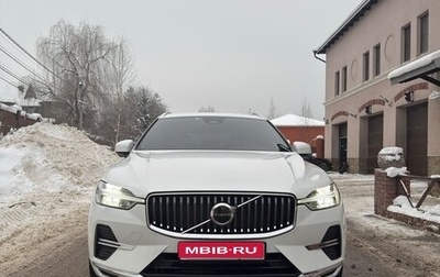 Volvo XC60 II, 2022 год, 4 700 000 рублей, 1 фотография