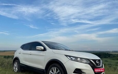 Nissan Qashqai, 2019 год, 1 490 000 рублей, 1 фотография