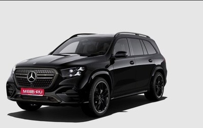 Mercedes-Benz GLS, 2026 год, 23 072 000 рублей, 1 фотография