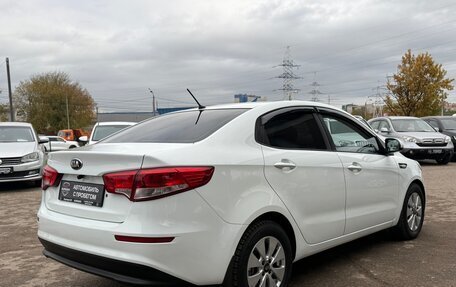 KIA Rio III рестайлинг, 2015 год, 1 080 000 рублей, 8 фотография