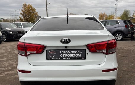 KIA Rio III рестайлинг, 2015 год, 1 080 000 рублей, 9 фотография