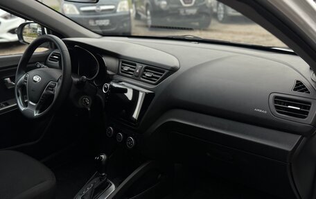 KIA Rio III рестайлинг, 2015 год, 1 080 000 рублей, 12 фотография