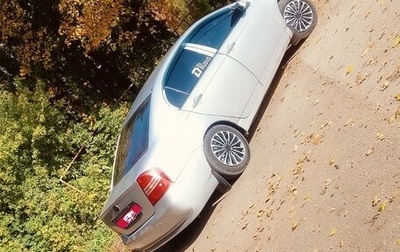 Lifan Solano I (630) рестайлинг, 2010 год, 205 000 рублей, 1 фотография