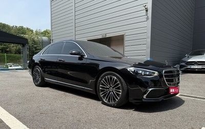 Mercedes-Benz S-Класс, 2025 год, 11 195 000 рублей, 1 фотография