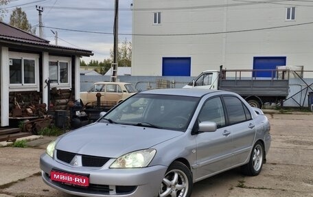 Mitsubishi Lancer IX, 2006 год, 400 000 рублей, 1 фотография