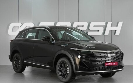 Haval F7, 2026 год, 2 999 000 рублей, 1 фотография