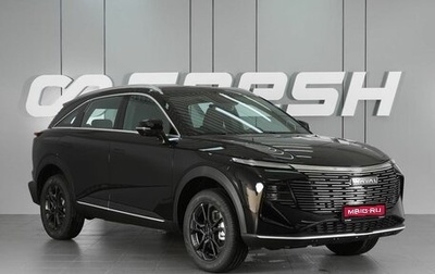 Haval F7, 2026 год, 2 999 000 рублей, 1 фотография