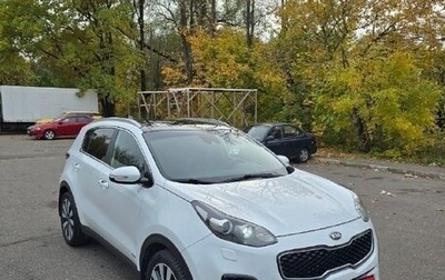 KIA Sportage IV рестайлинг, 2017 год, 1 700 000 рублей, 1 фотография