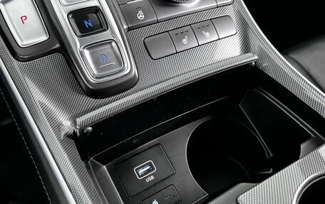 Hyundai Santa Fe IV, 2021 год, 3 150 000 рублей, 16 фотография