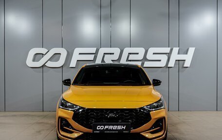 Ford Focus IV, 2022 год, 2 599 000 рублей, 3 фотография