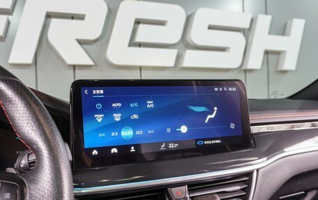 Ford Focus IV, 2022 год, 2 599 000 рублей, 14 фотография