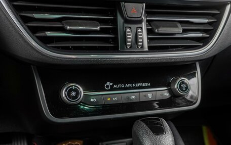 Ford Focus IV, 2022 год, 2 599 000 рублей, 13 фотография