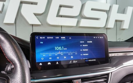 Ford Focus IV, 2022 год, 2 599 000 рублей, 17 фотография
