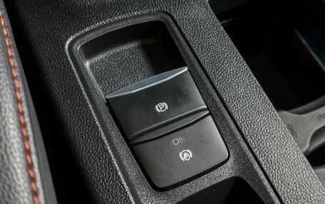 Ford Focus IV, 2022 год, 2 599 000 рублей, 23 фотография