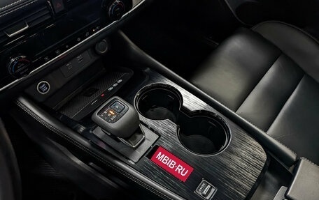Nissan X-Trail, 2021 год, 2 600 000 рублей, 30 фотография