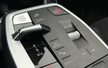 BMW X1, 2024 год, 4 690 000 рублей, 14 фотография