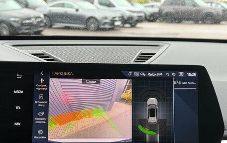BMW X1, 2024 год, 4 690 000 рублей, 15 фотография