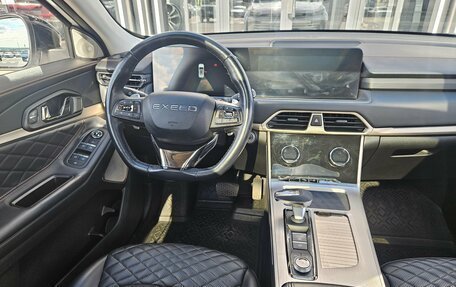 CheryExeed TXL, 2022 год, 2 373 000 рублей, 7 фотография