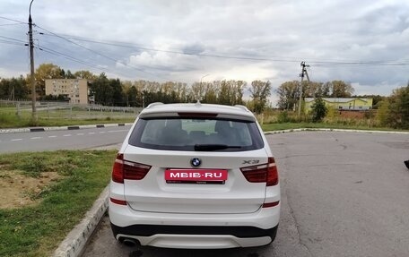 BMW X3, 2017 год, 2 650 000 рублей, 2 фотография
