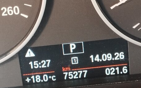 BMW X3, 2017 год, 2 650 000 рублей, 9 фотография