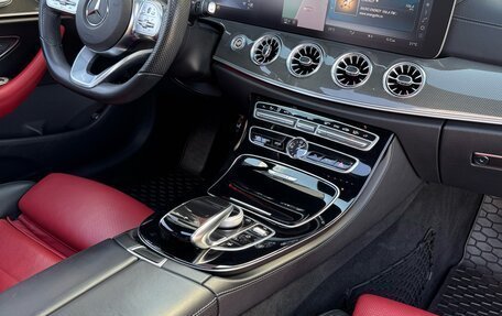 Mercedes-Benz E-Класс, 2017 год, 3 890 000 рублей, 10 фотография