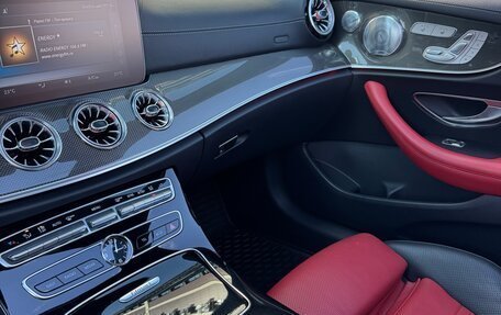 Mercedes-Benz E-Класс, 2017 год, 3 890 000 рублей, 11 фотография