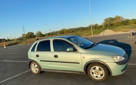 Opel Corsa F, 2021 год, 360 000 рублей, 2 фотография
