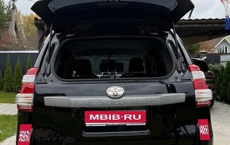 Toyota Land Cruiser Prado 150 рестайлинг 2, 2015 год, 3 400 000 рублей, 7 фотография