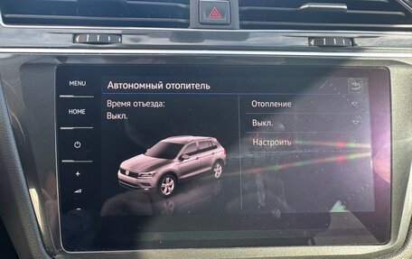 Volkswagen Tiguan II, 2018 год, 3 000 000 рублей, 5 фотография