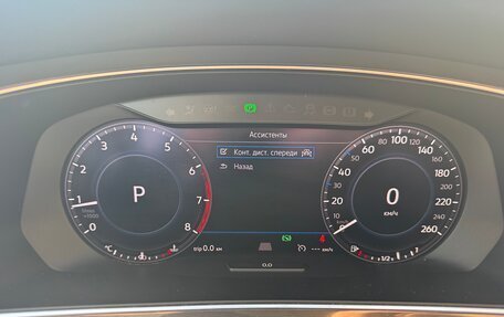Volkswagen Tiguan II, 2018 год, 3 000 000 рублей, 10 фотография