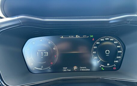 Geely Tugella FY11, 2023 год, 2 645 000 рублей, 18 фотография