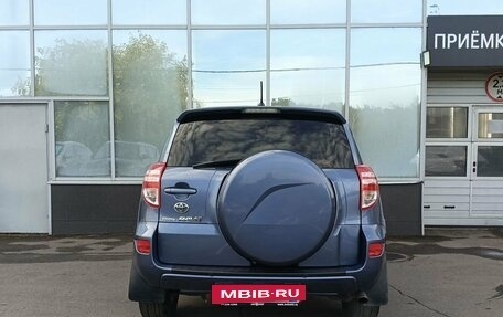 Toyota RAV4, 2011 год, 1 039 000 рублей, 6 фотография