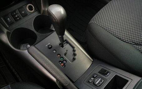 Toyota RAV4, 2011 год, 1 039 000 рублей, 15 фотография