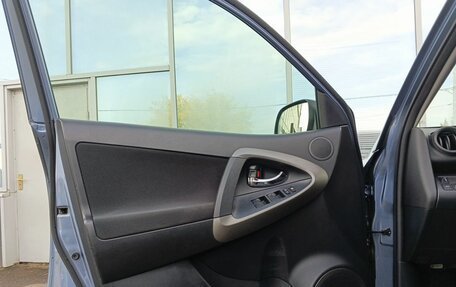 Toyota RAV4, 2011 год, 1 039 000 рублей, 16 фотография