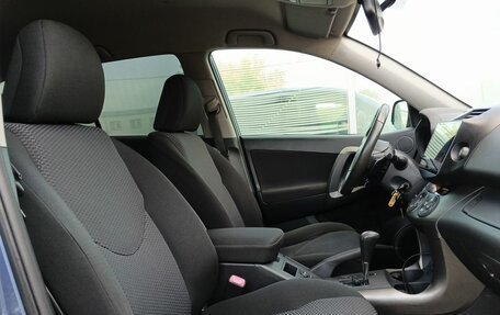Toyota RAV4, 2011 год, 1 039 000 рублей, 21 фотография
