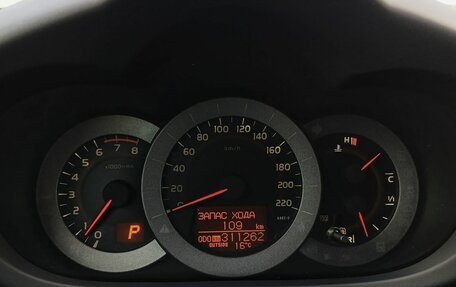 Toyota RAV4, 2011 год, 1 039 000 рублей, 22 фотография