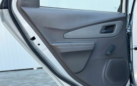 Chevrolet Cobalt II, 2021 год, 990 000 рублей, 15 фотография