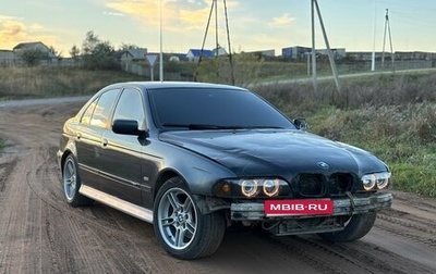 BMW 5 серия, 1996 год, 555 000 рублей, 1 фотография