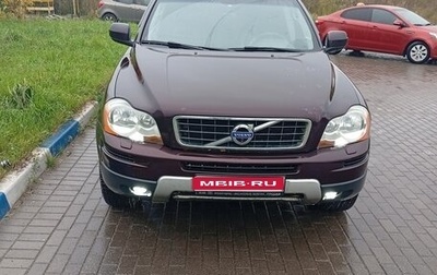 Volvo XC90 II рестайлинг, 2007 год, 1 250 000 рублей, 1 фотография