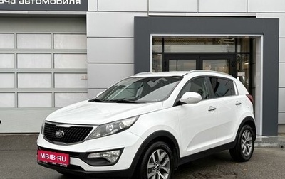 KIA Sportage III, 2014 год, 1 479 000 рублей, 1 фотография