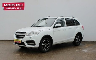 Lifan X60 I рестайлинг, 2017 год, 749 000 рублей, 1 фотография